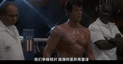 男神是真脱啊！大尺度秀身材，网飞新片一上线，全网炸了！