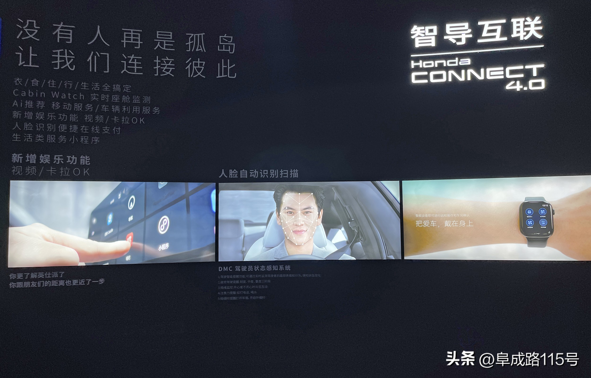 2019款本田英仕派前后包围,2018款本田英仕派