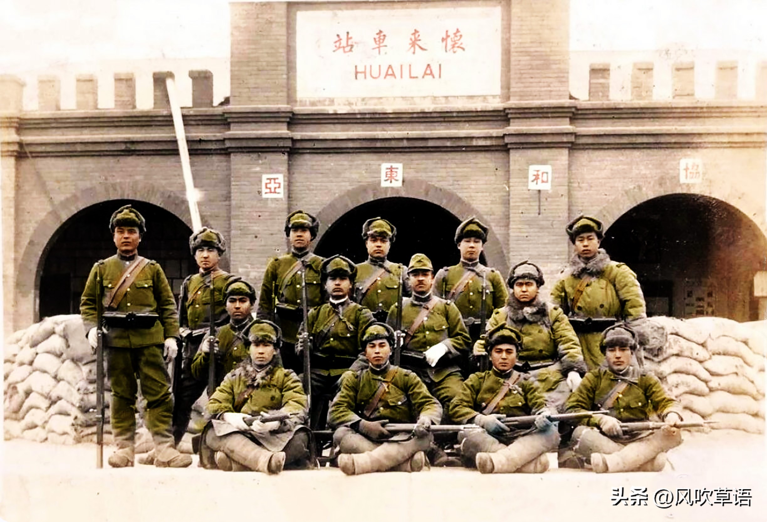 张家口抗日老照片,日军攻占河北的老照片