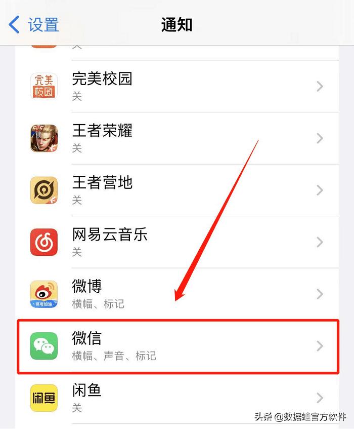 微信恢复好友撤回微信消息,微信消息撤回为啥没有撤回的痕迹