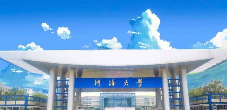 河海大学862真题,电力系统稳态分析考研题