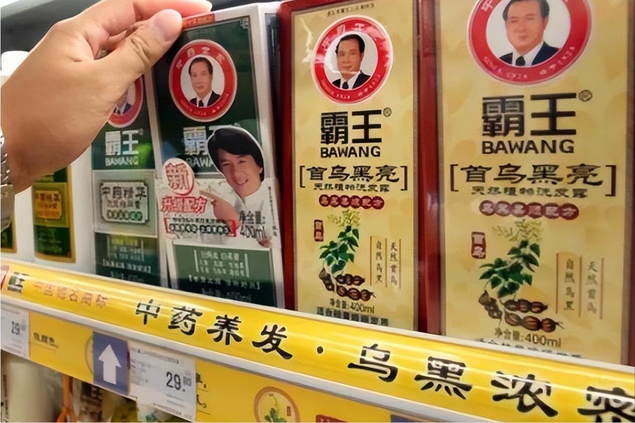 霸王洗发水没落史,霸王洗发水创始人近况