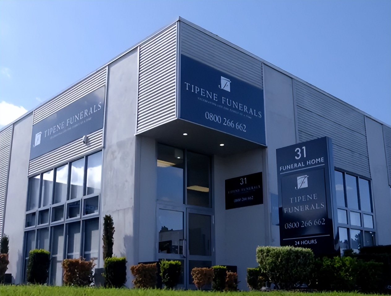 殡仪馆工作人员的日常看完,讲述殡仪馆工作