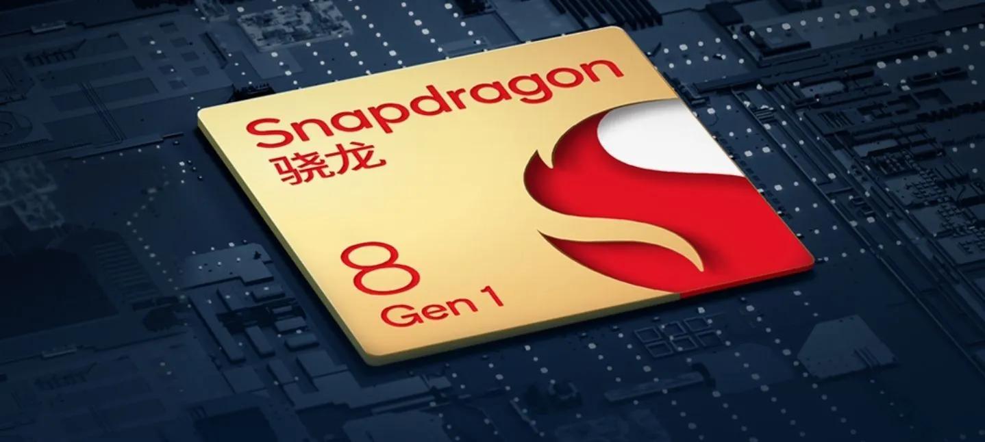 为什么8gen1功耗高,888和8gen1哪个热