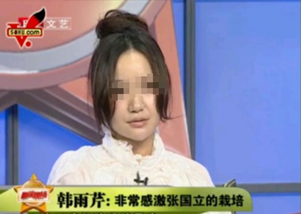 富二代被资本坑惨？娶京圈大佬干女儿，沦为家族内斗的“炮灰”