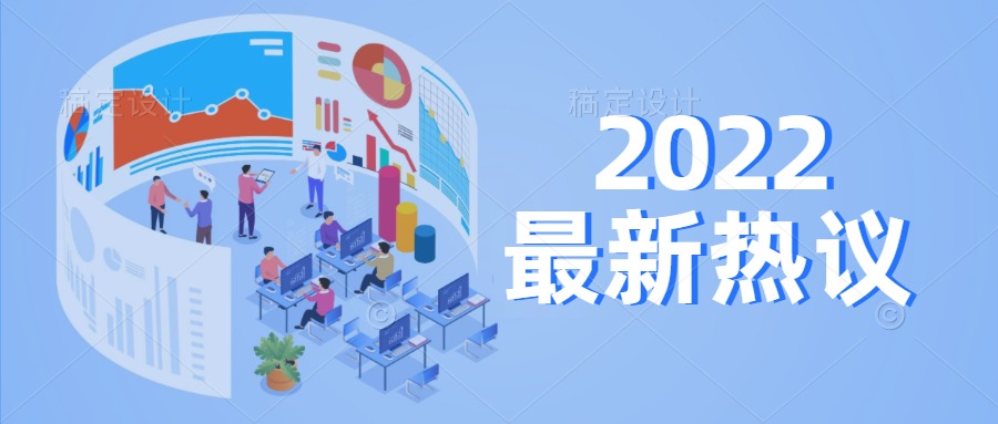 物业管理师资格怎么考,高级物业管理师报考条件