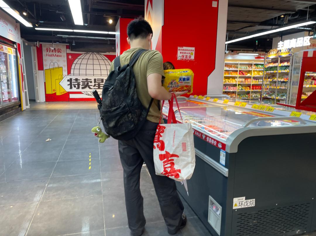 好特卖体验,好特卖有开心果吗