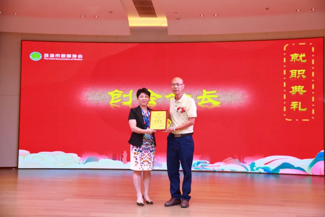 第九届玖鸿名厨厨艺传承交流大会,2019年珠海厨艺观摩大会菜品欣赏