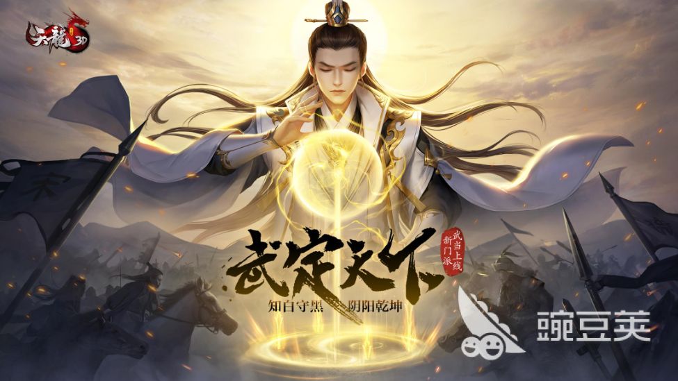 挂机挣美金项目,挂机有利润的游戏