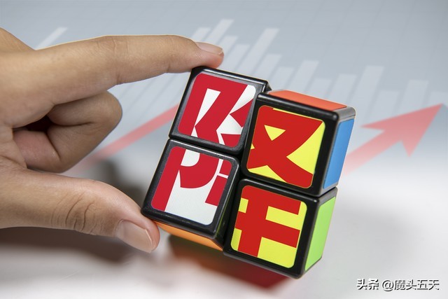 医改就医费用,药品零加成医改方案