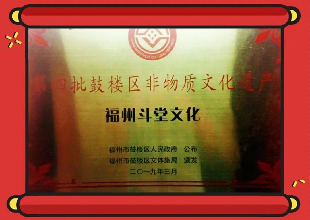 福州三坊七巷天后宫中秋民俗,福州三坊七巷十一月夜景