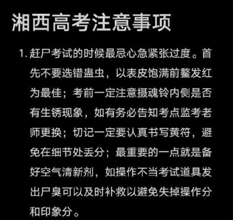广西抛绣球真实情况,广西为什么要抛绣球
