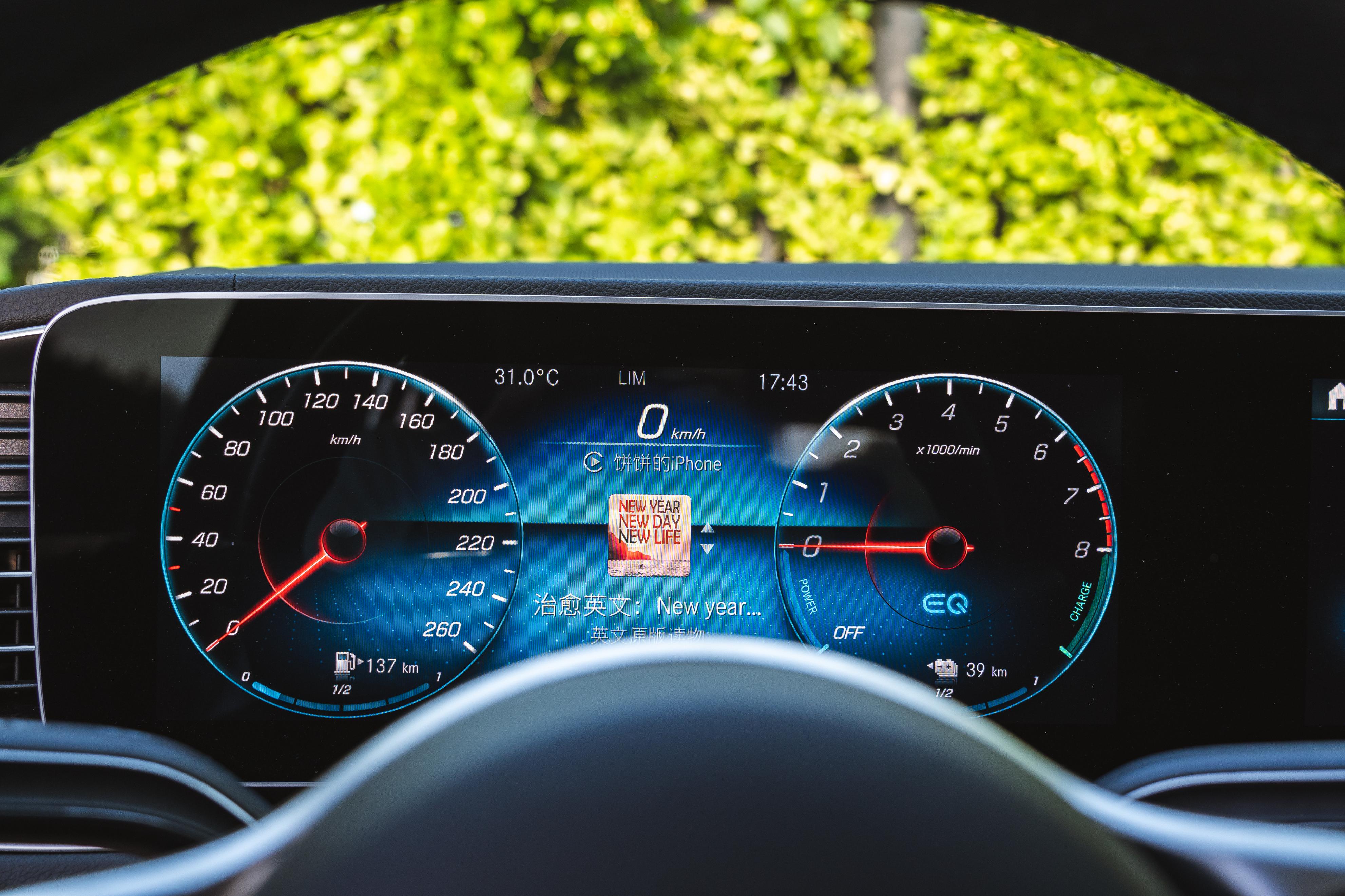 carplay是什么怎么用,carplay是什么样的体验