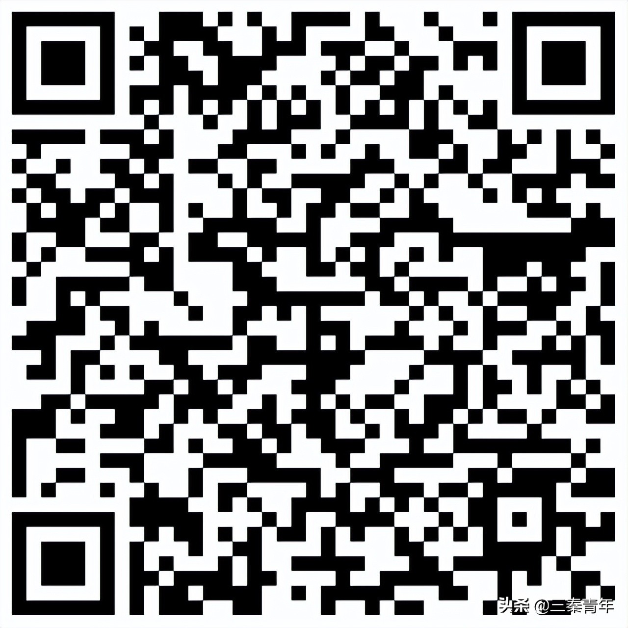 陕西安康专场招聘,2021陕西大学生就业招聘会