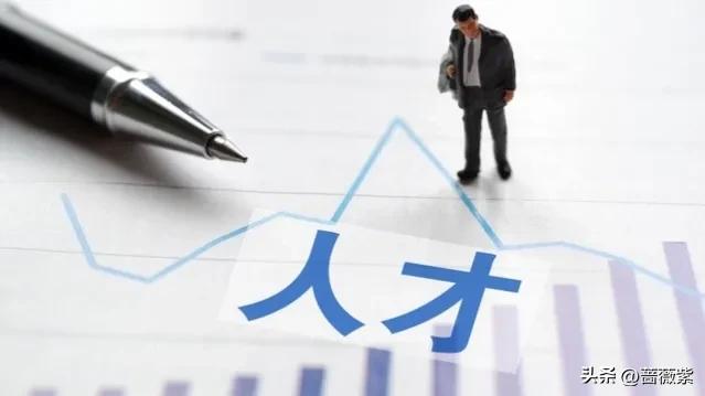 工作识人的100个技巧,人力部经理人情世故