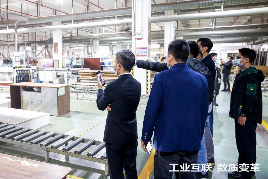 顶固x酷家乐x豪迈中国，推进智能制造进程，加速中国家居数质变革