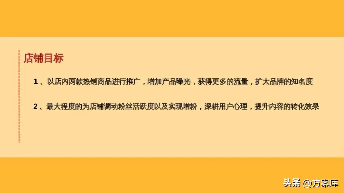 萨啦咪食品,萨啦咪食品介绍