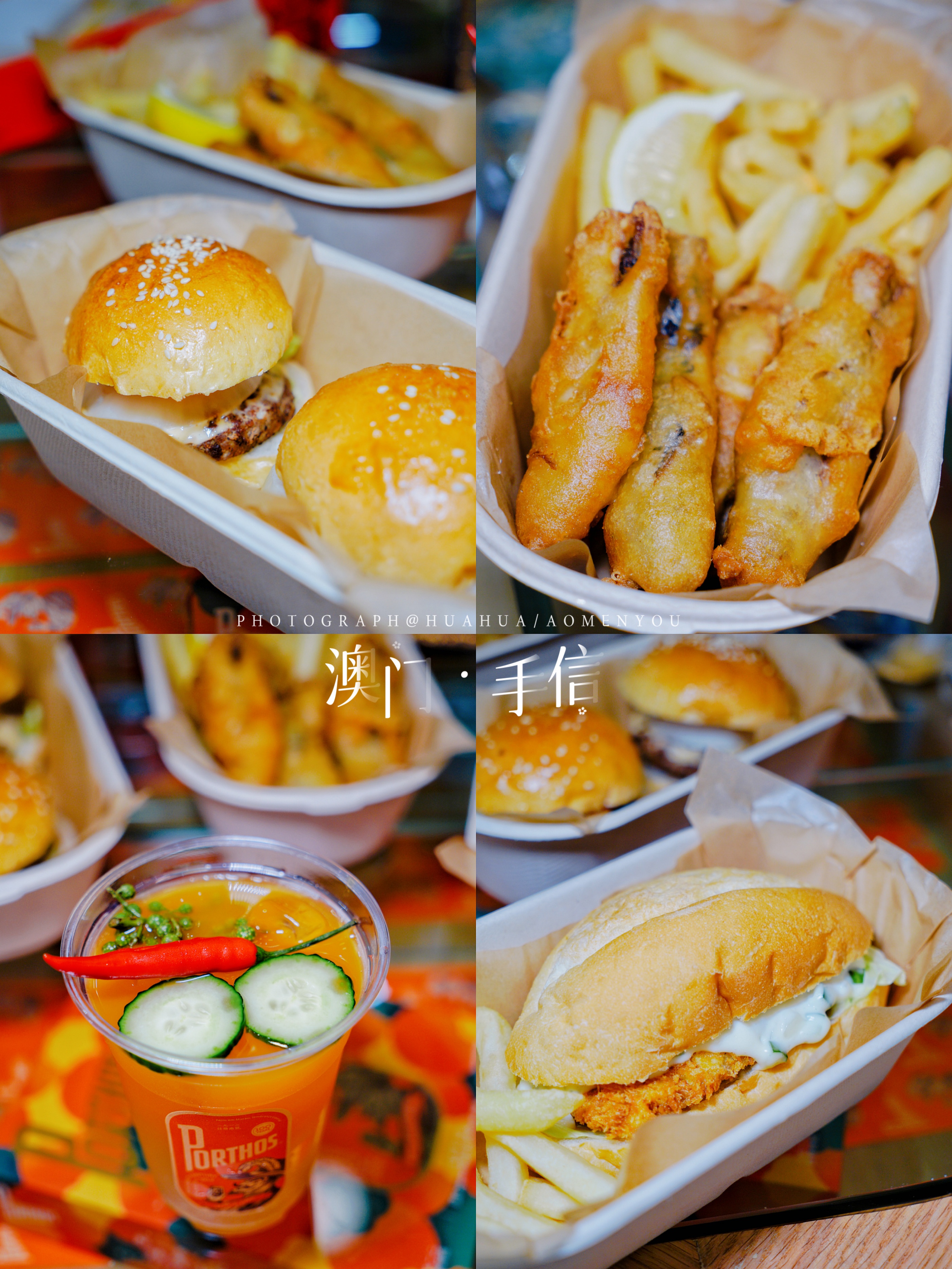 游澳门攻略,澳门旅游攻略自由行五天4晚