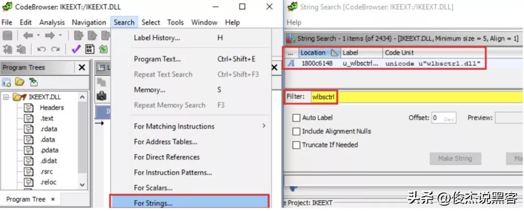 dll劫持,dll劫持自动化