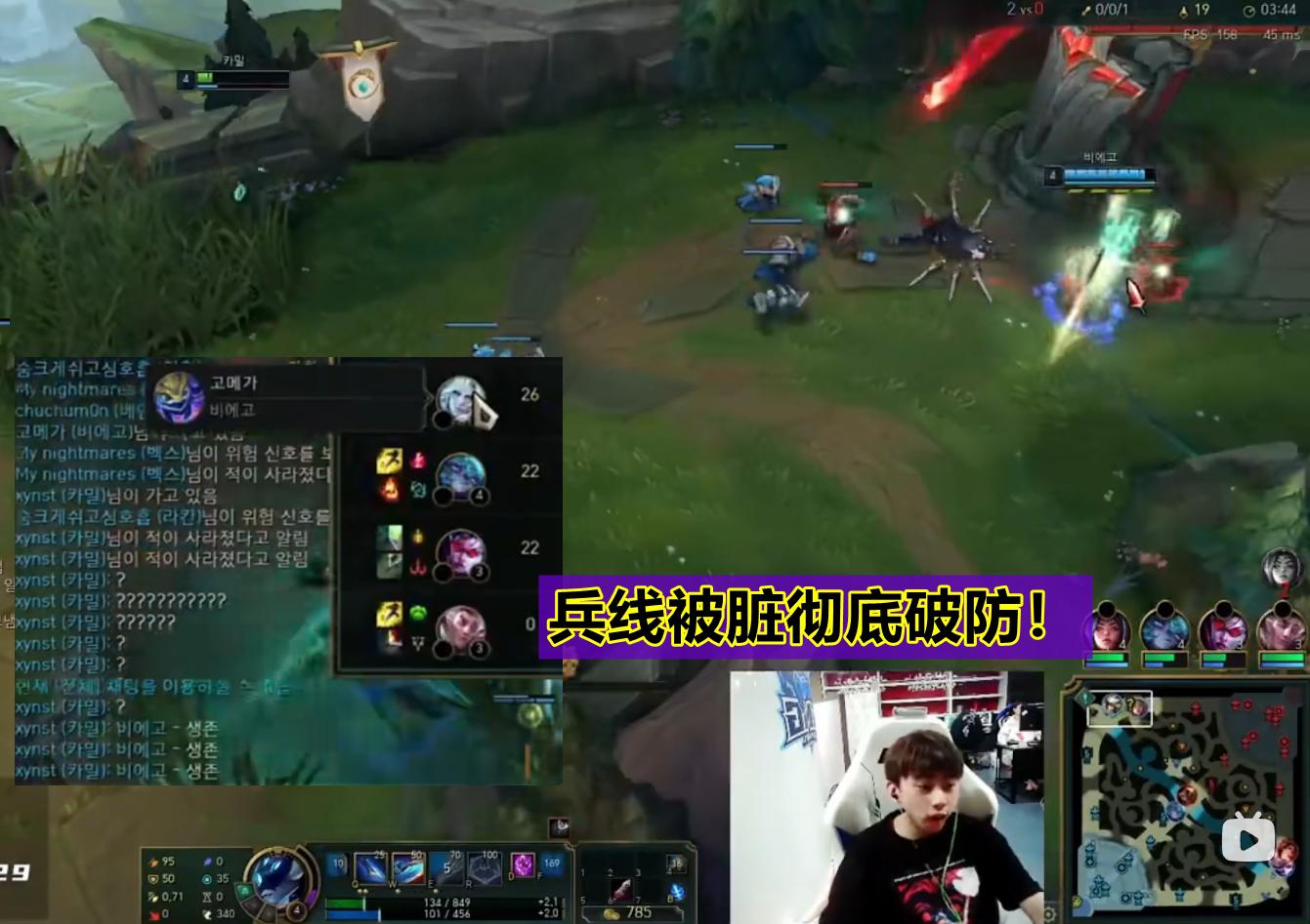 faker被爆线,faker被逼拿出招牌英雄却被压70刀