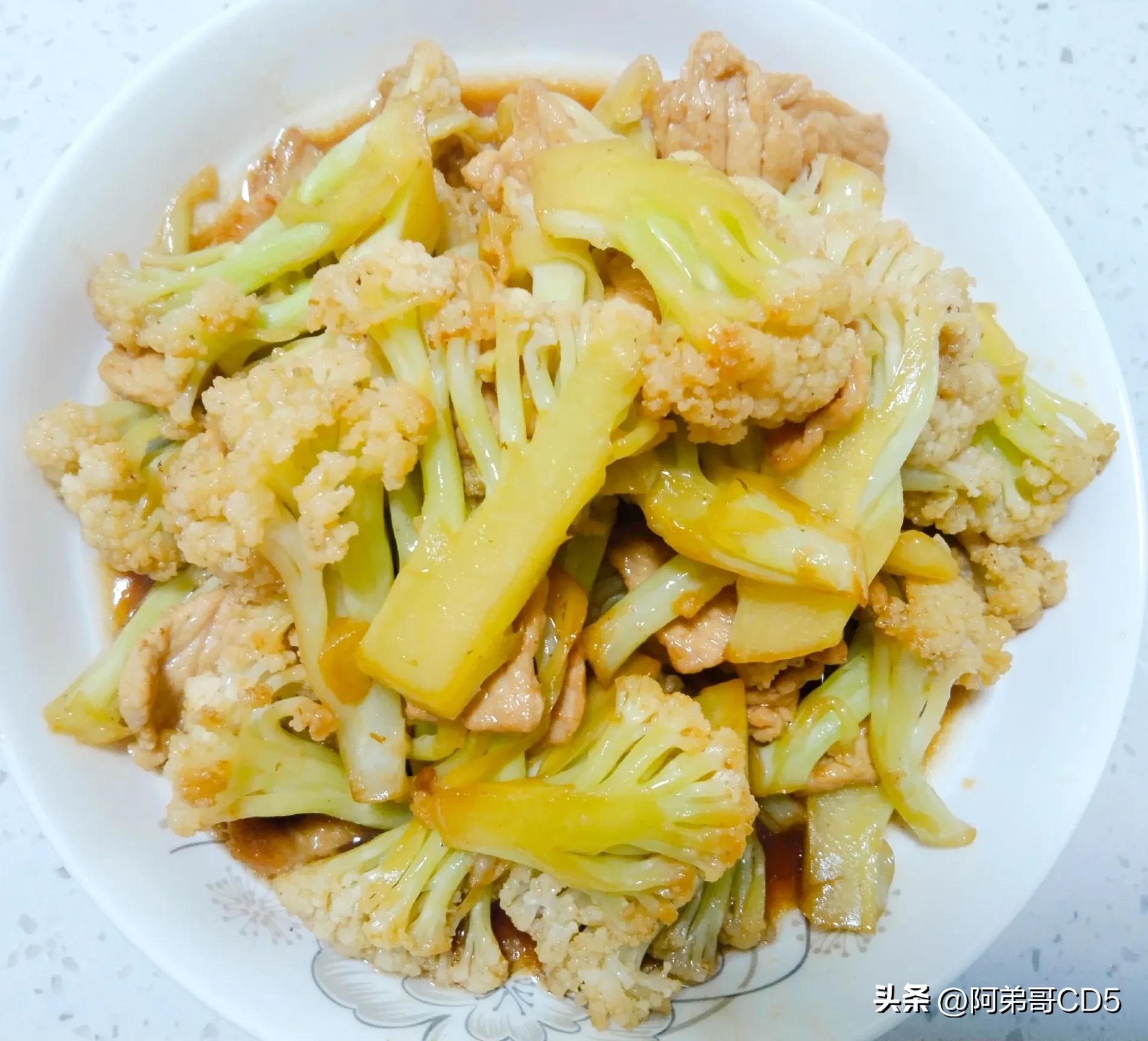 挑战365道不重样家常菜香菜拌牛肉,家常菜100道简单炒菜不重样9宫格