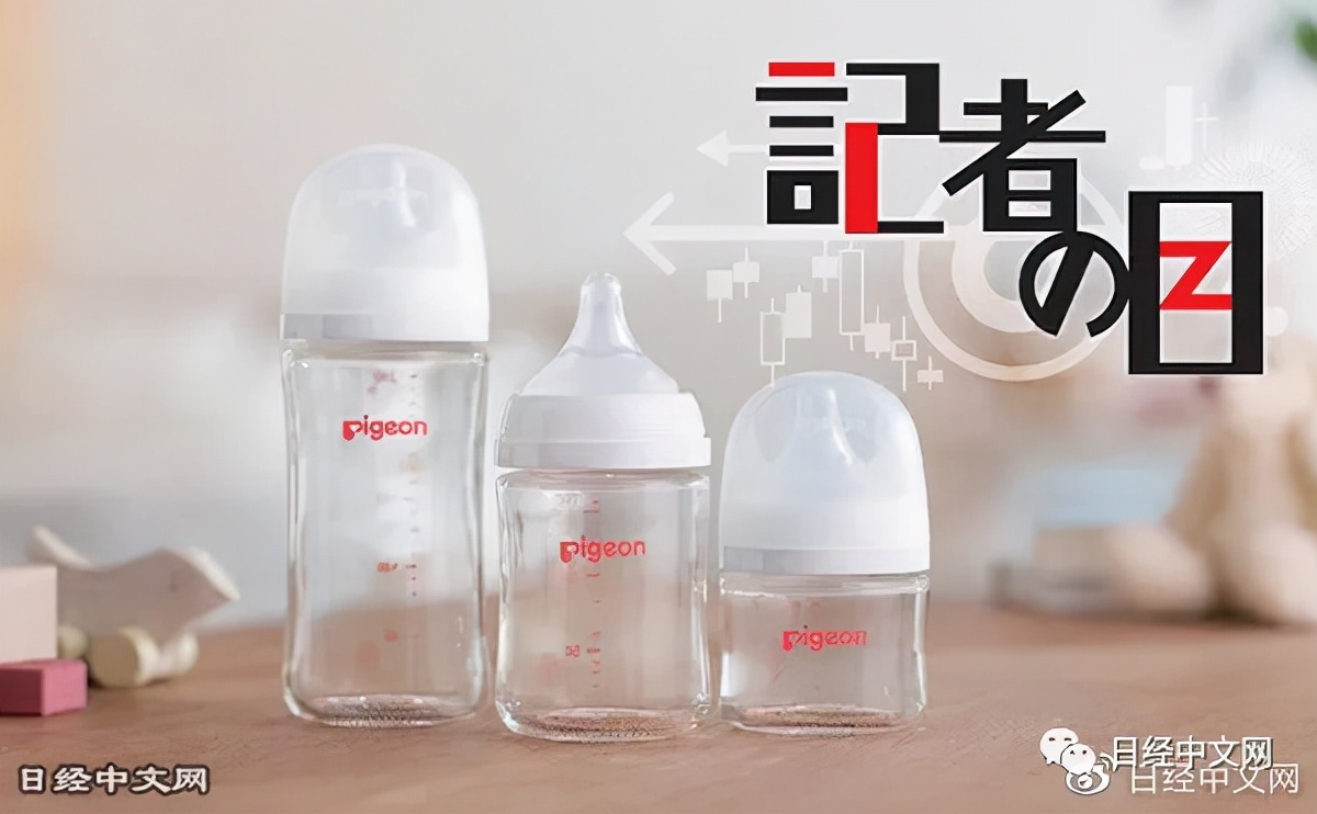 贝亲集团业务,贝亲中国公司