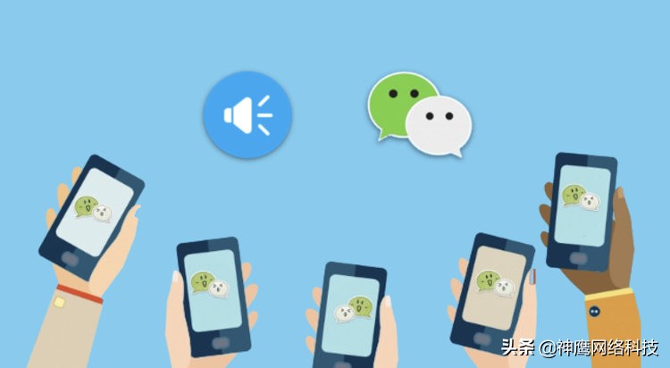 微信社群营销的方法和技巧有哪些,微信社群营销