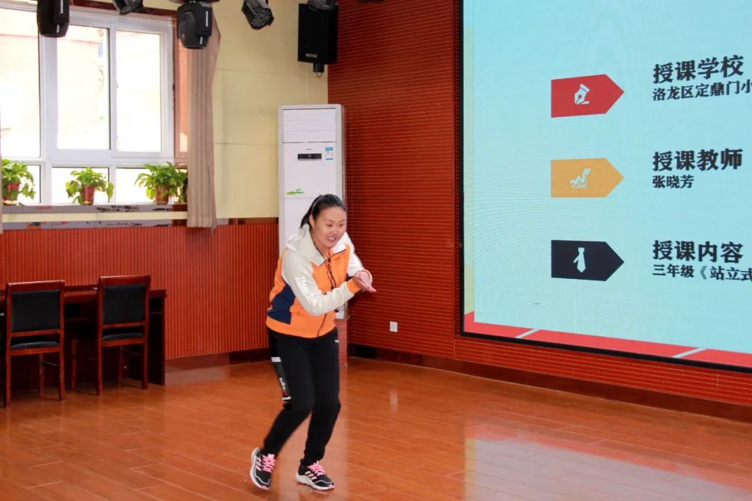 洛阳市洛龙区“本真课堂”五校联盟第343次活动