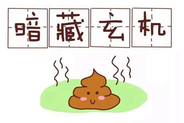 大餐过后胃胀怎么办,吃大餐吃多胃疼怎么缓解