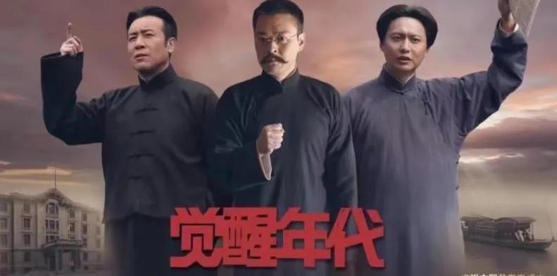 近期值得点名表扬的6部电视剧,被央媒点名表扬的10好剧