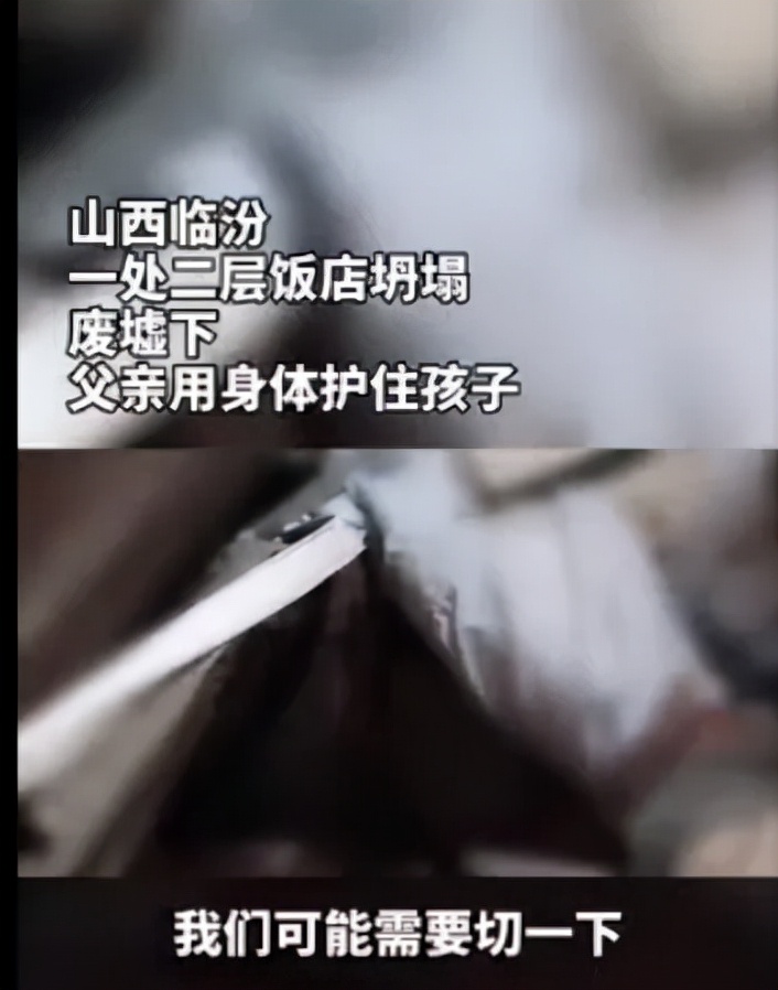 误杀2看哭观众,误杀2有的孩子是普通的孩子