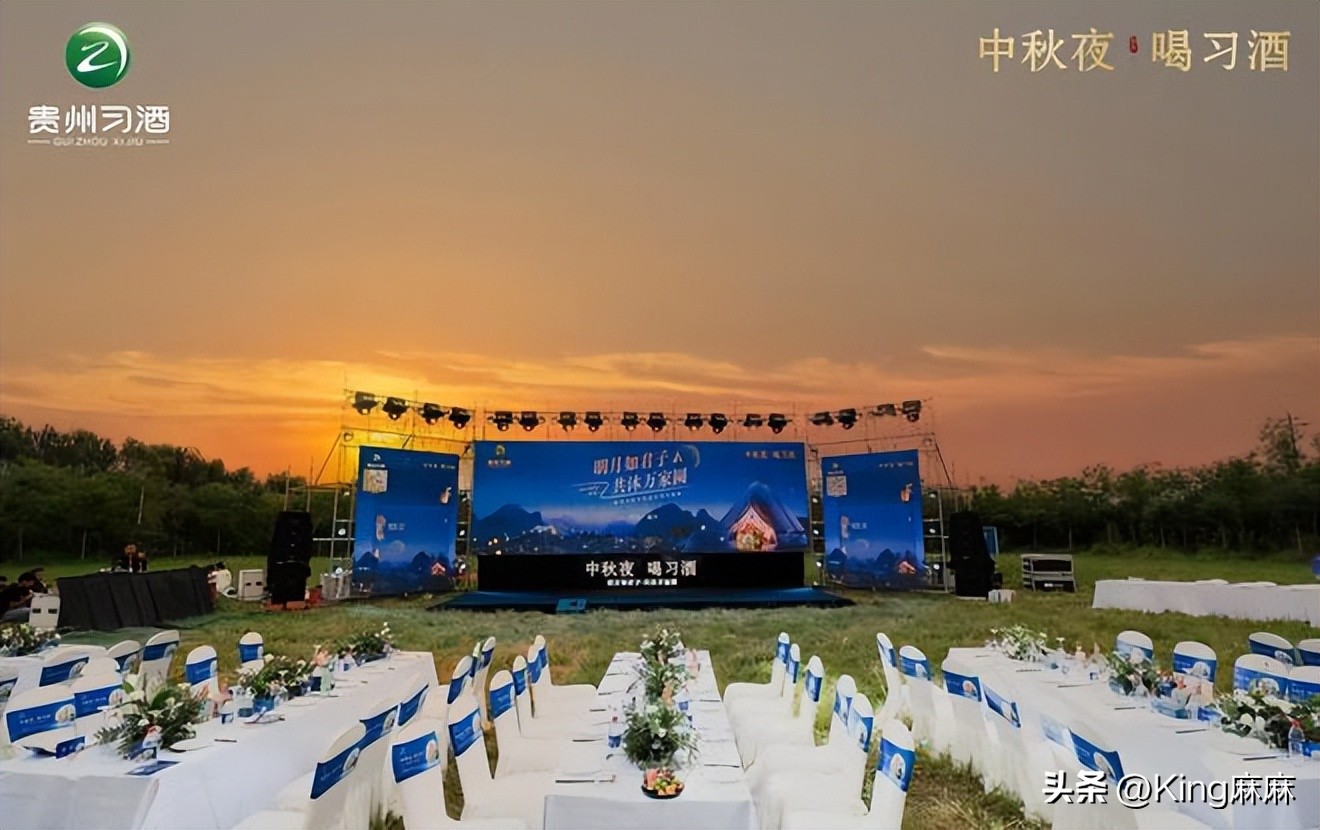 车顶帐篷露营攻略,木兰草原自带帐篷露营攻略