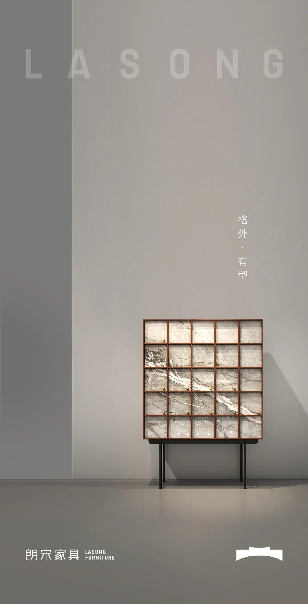 中国品牌民族情怀,国内顶级原创家具品牌排行
