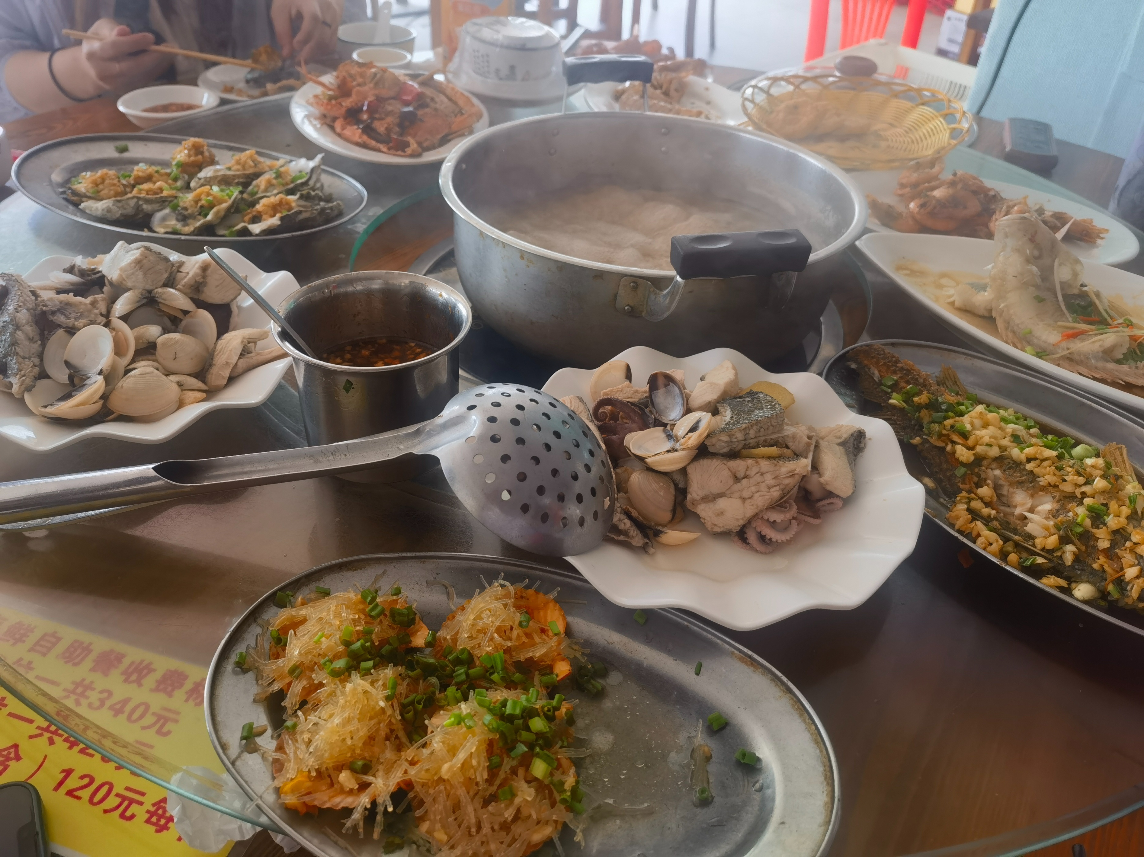 上海至海南三亚旅行行程攻略,上海到三亚出行方案