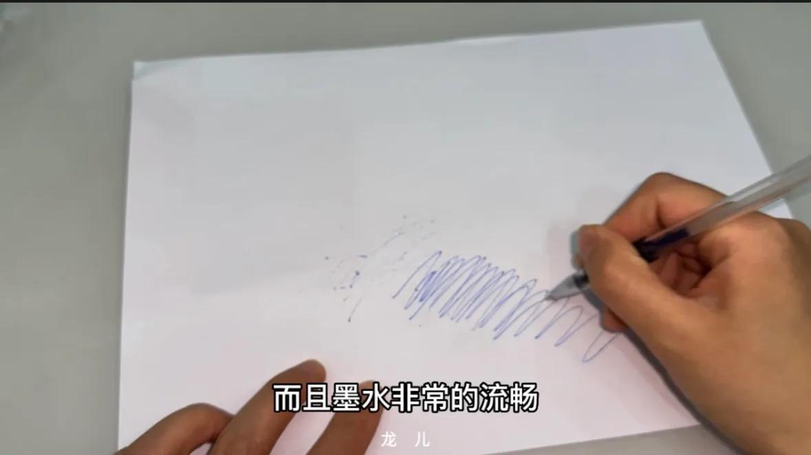 圆珠笔不出水如何处理一下,圆珠笔不下水有什么妙招