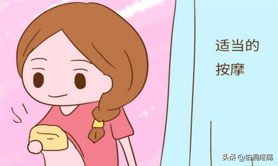 刀口痛、上肢痛...铂桐医疗为您解答造成乳腺癌疼痛的4大原因