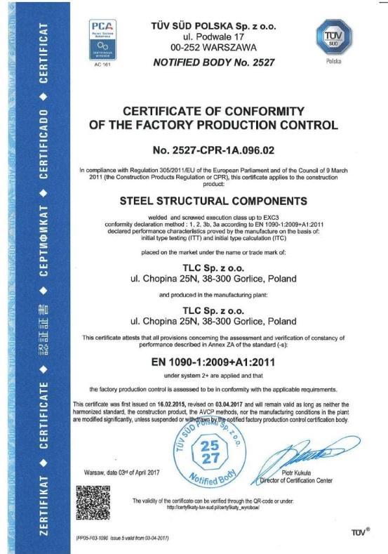 嘉兴欧美产业园,嘉兴欧姆超市