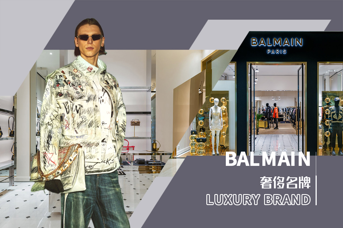balmain男装,balmain官网男装