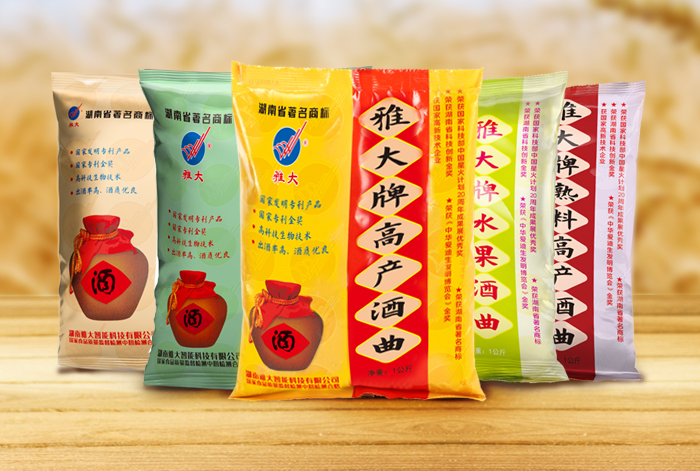 天气炎热酿酒非常不容易,小型酿酒设备能酿出粮食酒吗