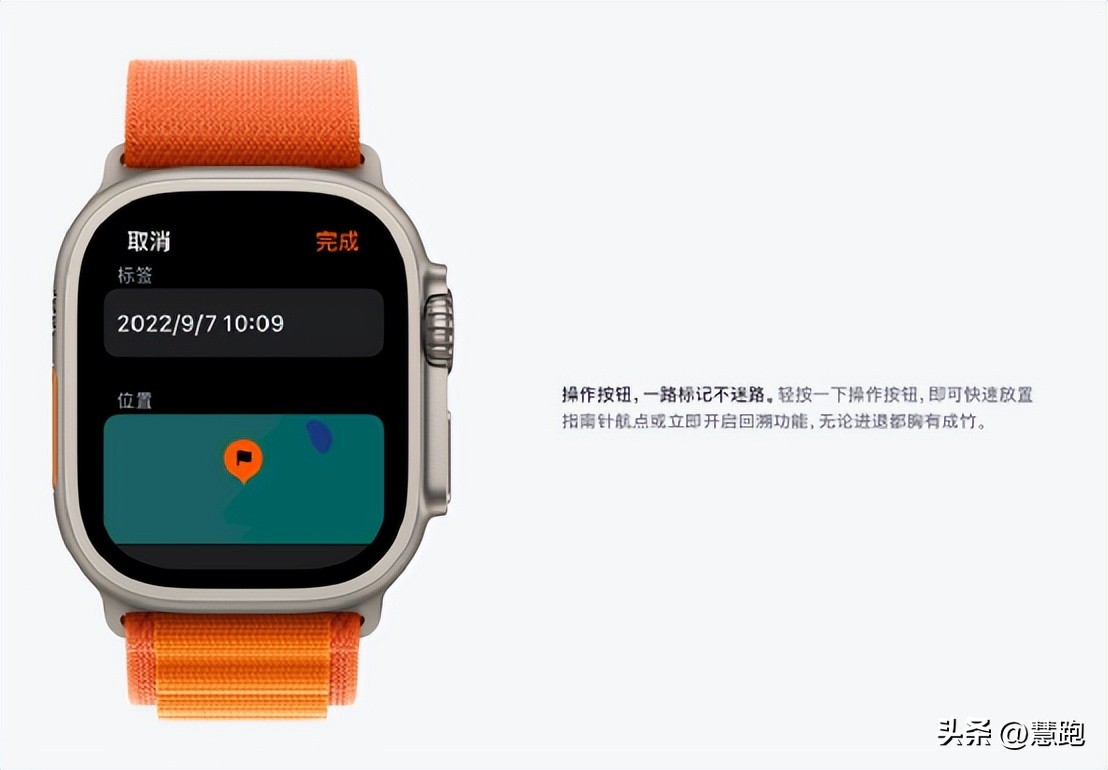 新一代苹果手表什么时候推出,苹果手表新品有什么提升