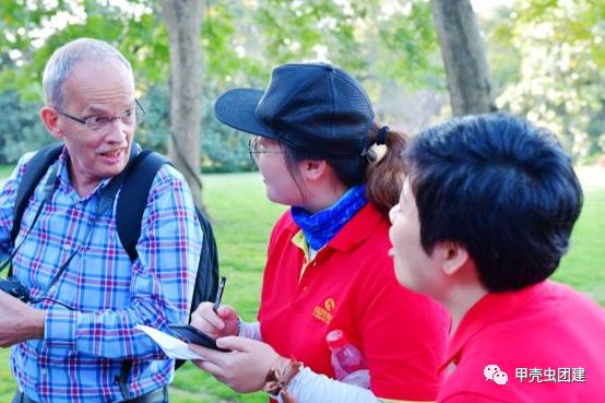 公司团建玩什么比较好,企业户外团建活动