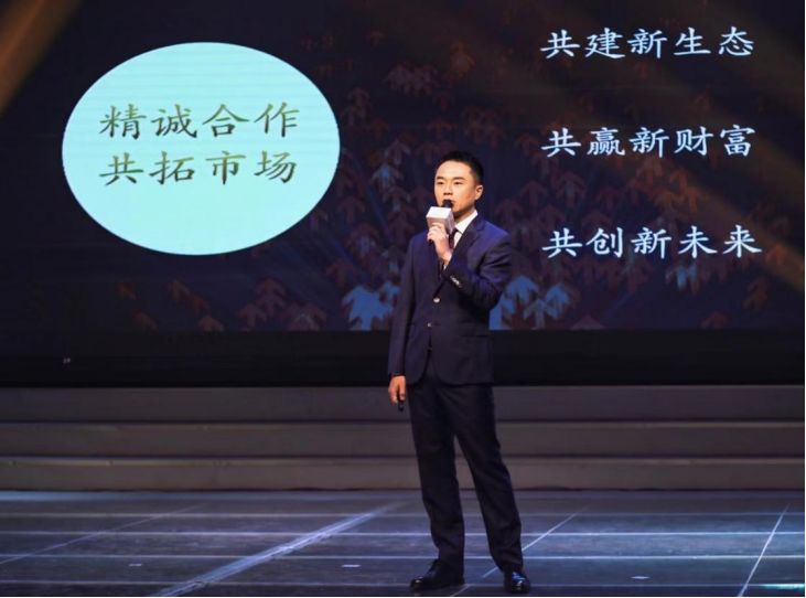 泸州老窖果酒系列,泸州老窖果酒2018