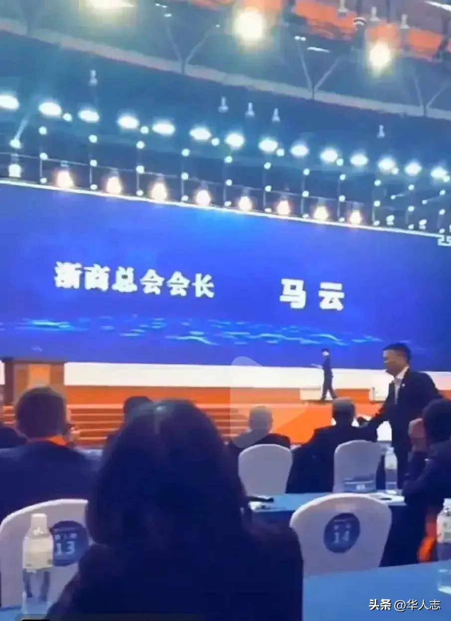 马云从风清扬学到什么,马云为何称自己风清扬