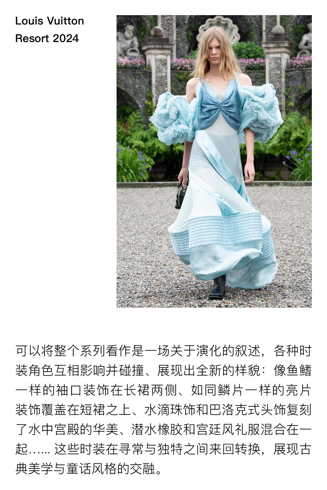 钟楚曦有多帅,钟楚曦眼中的米兰印象