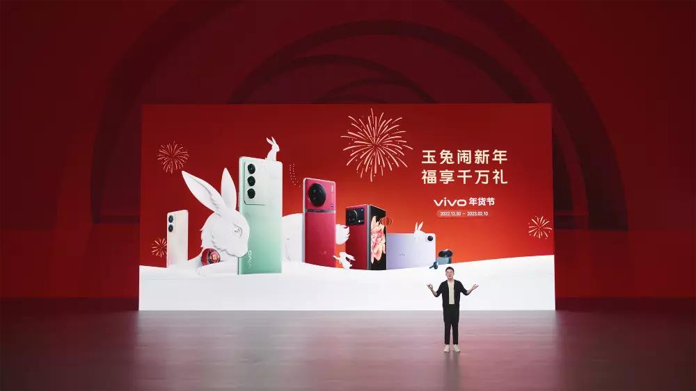 vivo手机前置柔光灯是干什么用的,vivo手机前后20000万柔光双摄卖点