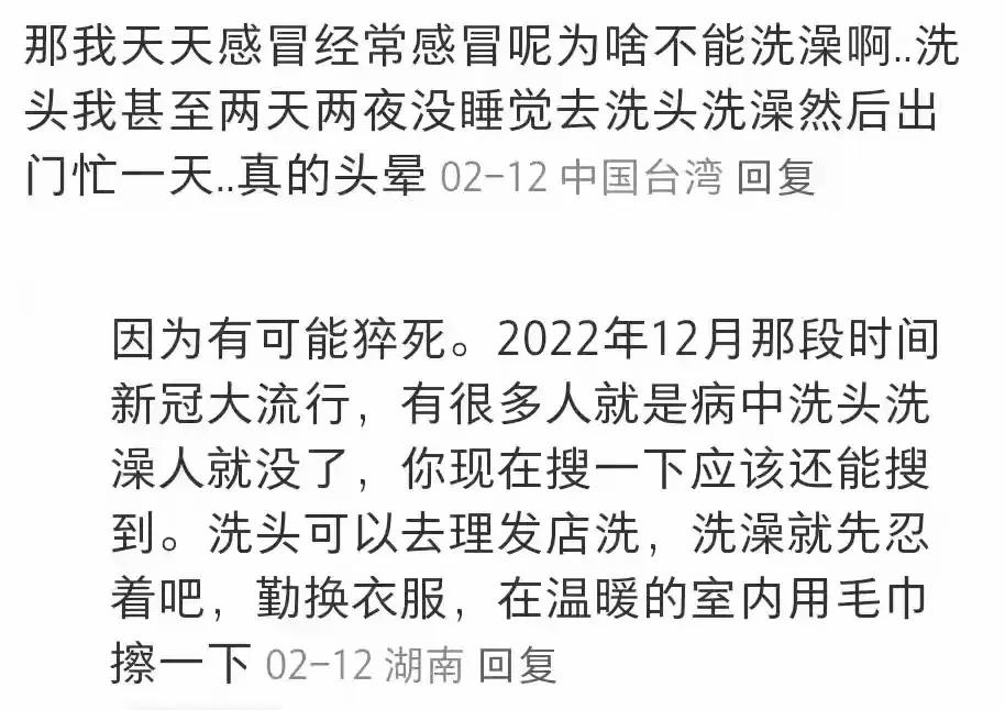 二胎家庭有多不公平,二胎家庭以后真的好吗
