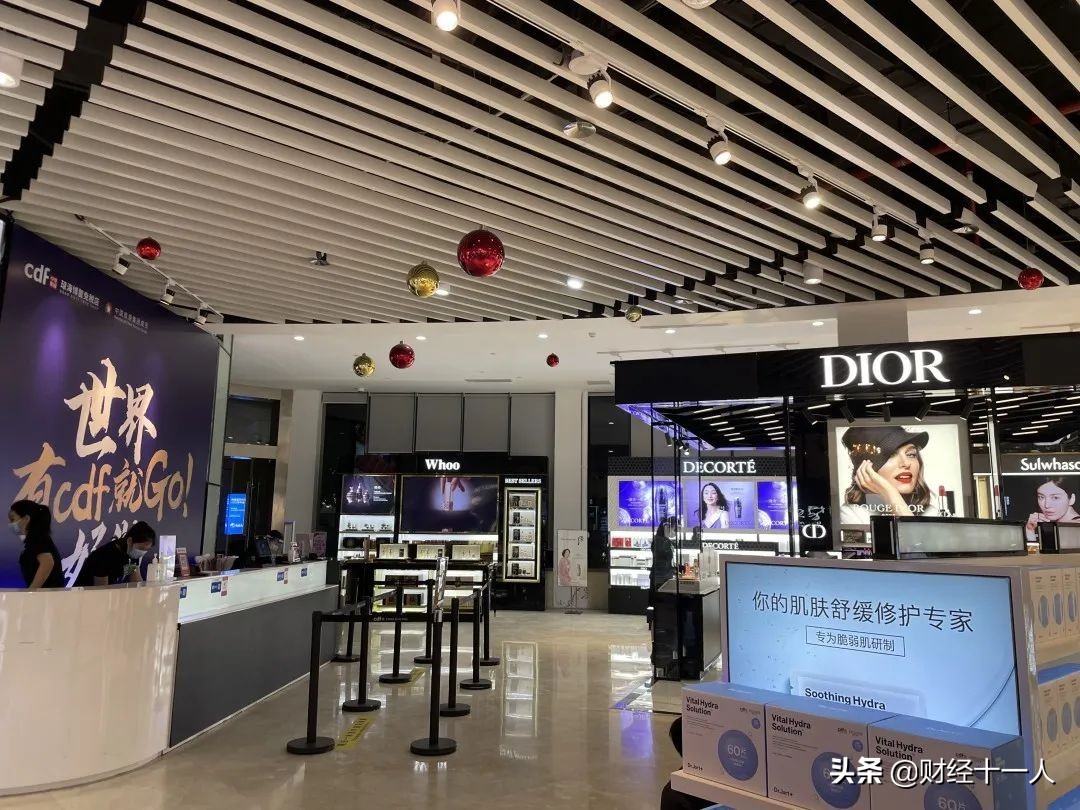 中免总经理,中免广东总经理