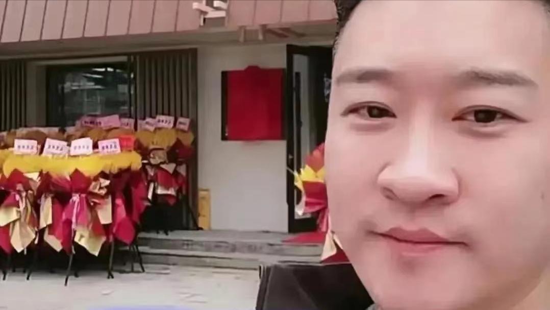 曹云金大闹庆生宴时不敢训谁,曹云金在沈阳哪里开的店