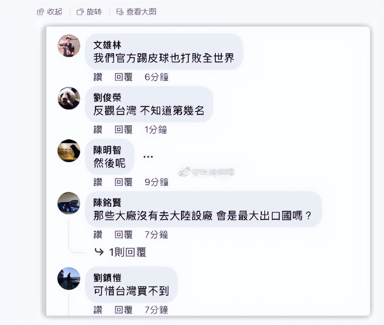 中国为什么要进口日本氢能源汽车 (日本氢能源汽车进入中国)