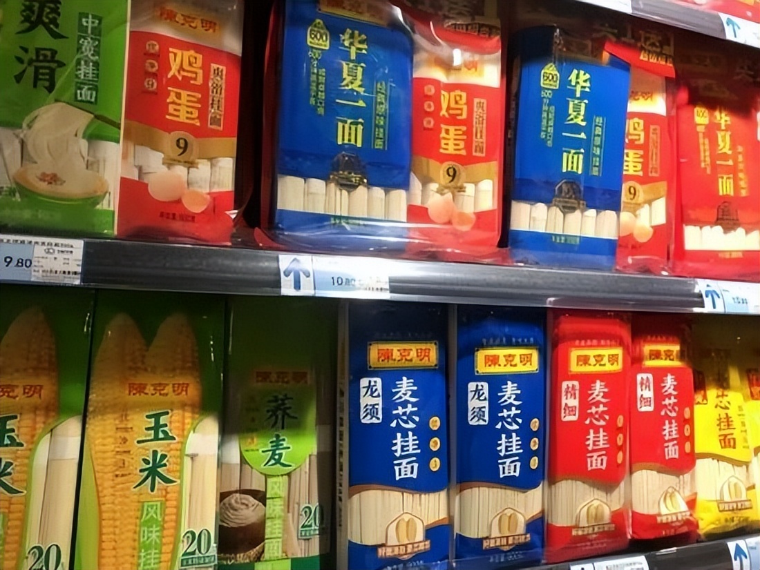 面条大王最新视频,贵州面条销量第一名